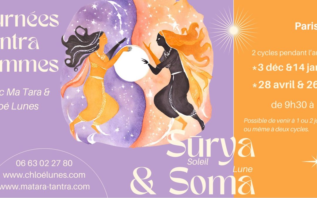 Journée Tantra Femmes « Surya & Soma, l’union intérieure »